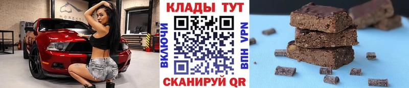 Виды наркотиков купить Лениногорск мега tor Мефедрон ГАШИШ Марихуана