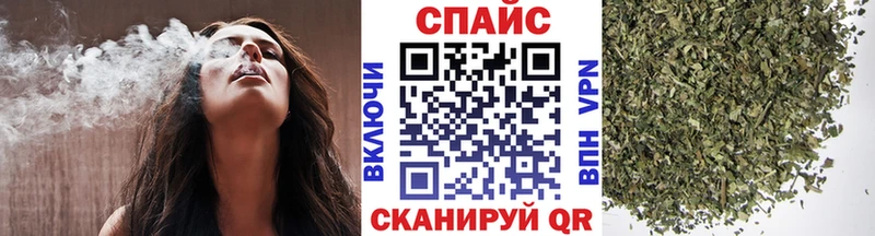 ОМГ ОМГ рабочий сайт  Лениногорск  Бутират жидкий экстази  магазин   