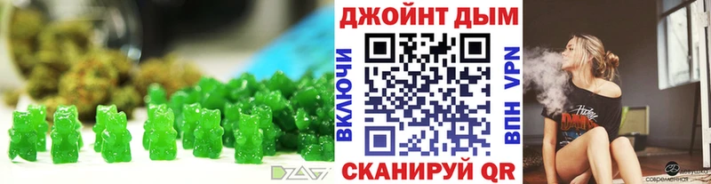 даркнет официальный сайт  Лениногорск  Печенье с ТГК марихуана 