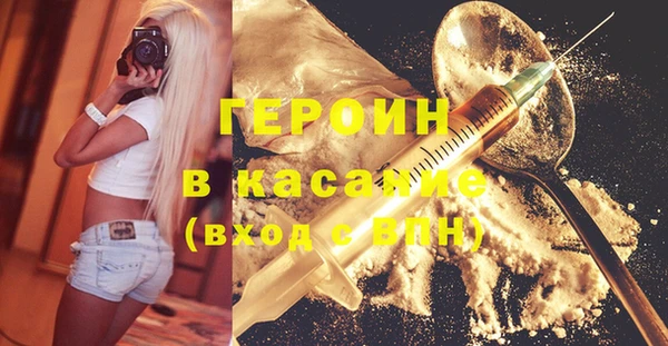 ECSTASY Алзамай