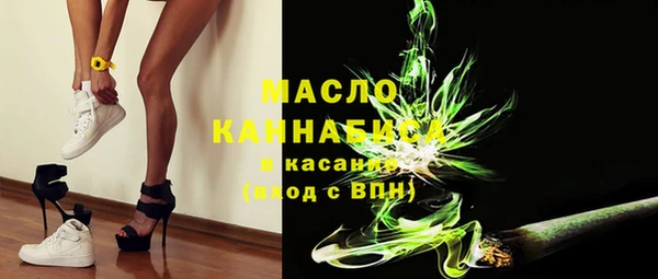 тгк Алексин