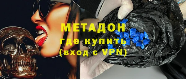 тгк Алексин