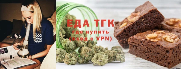 метадон Алексеевка
