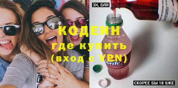 тгк Алексин