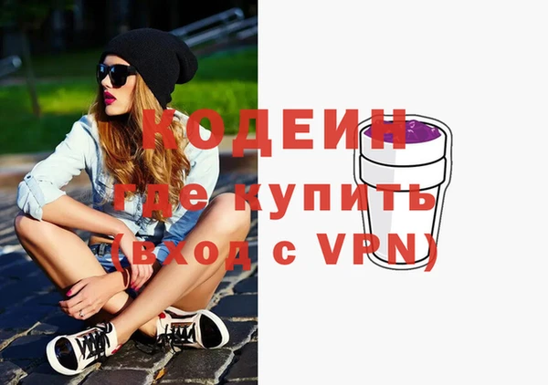 метадон Алексеевка