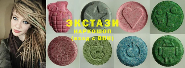 тгк Алексин