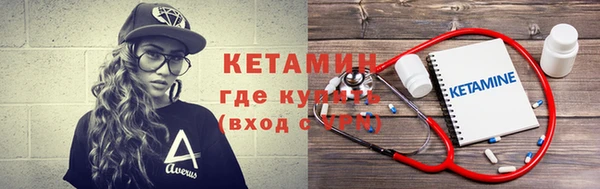 метадон Алексеевка